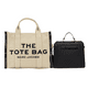 thumbnail image 1 of Set de 2 bolsas. The tote Bag Marc color beige y Bolsa Steve Madden Bevelyn, 1 of 8