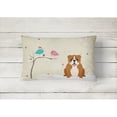 thumbnail image 2 of Carolines Treasures BB2592PW1216 Christmas Presents between Friends English Bulldog - Red and White Canvas Fabric, 2 of 3