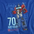 thumbnail image 2 of Transformers 70th Birthday Unisex Adult T Shirt, Transformers 70th Birthday, 5X-Large, 2 of 7