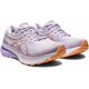 thumbnail image 2 of ASICS Women's Gel-Kayano 29 Dusk Violet/Summer Dune Running Shoes 6.5 Free Shp, 2 of 6