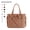 Coffee Brown, variant on Crush Tote Bag for Women, Puffer Crossbody Laptop Bag for 15.6", Quilted Shoulder Bag with Compartments, Pink