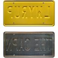 thumbnail image 2 of SHIBA-Breaking Bad | The CAPN + LWYRUP | Metal Stamped License Plates, 2 of 4