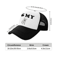 thumbnail image 3 of Youth Big Kid Trucker Hat I Love My West Highland Terrier Dog, 3 of 5