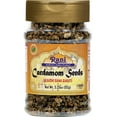 thumbnail image 1 of Rani Cardamom (Elachi) Decorticated Seeds Indian Spice 3.25oz (92g) PET Jar~ All Natural | Vegan | Gluten Friendly | NON-GMO | Kosher | Indian Origin, 1 of 7