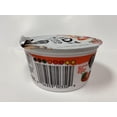 thumbnail image 3 of Mehadrin Blended Lowfat Yogurt, 3 of 3