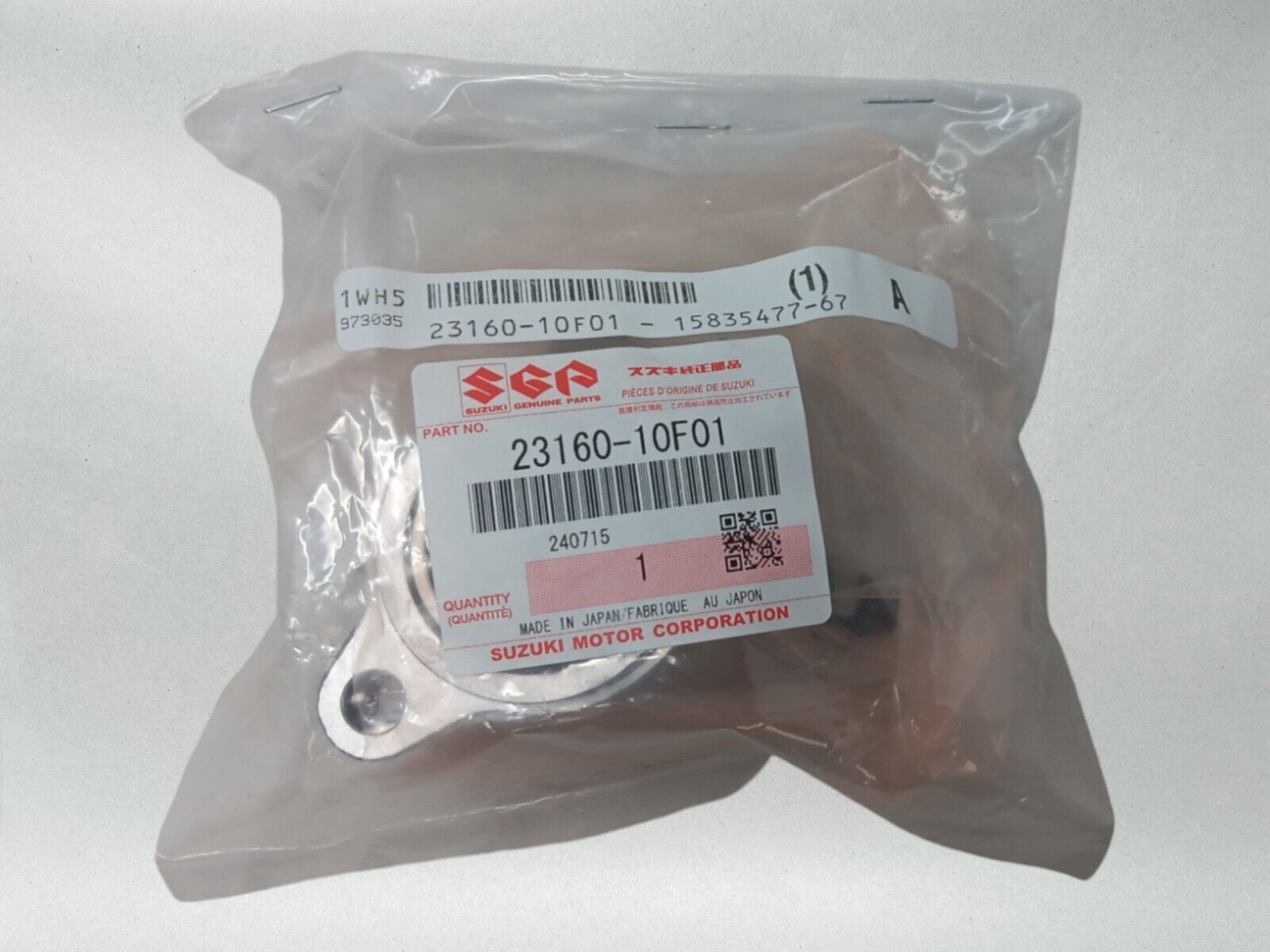 Suzuki OEM 1998 - 2004Intruder Vl 1500 LcClutch Release Cylinder 23160-10F01