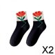 thumbnail image 1 of 2x 1 Calcetines Bonitos para Mujer, Calcetines Tobilleros, Regalo , Patrón de Elegante, Informal, Transpirable, Divertido, 2 piezas, 1 of 4
