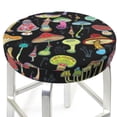 thumbnail image 3 of Easygdp Bright Mushrooms Print Easy To Install Bar Stool Covers&Stool Covers Round&Elastic Stool Cover, Barstool Covers,Washable&Bottom With Elastic Edge-13 inch, 3 of 7