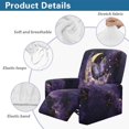 thumbnail image 5 of FKELYI Stretch Recliner Slipcover for Single Seat Reclining Chair Marble Purple Rose Butterfly Moon Print Sofa Couch Cover with Pocket Furniture Protector, 4 Pack, 5 of 7