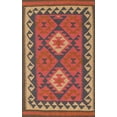 thumbnail image 1 of Ahgly Company Machine Washable Indoor Rectangle Contemporary Grapefruit Red Area Rugs, 5' x 8', 1 of 7