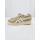 thumbnail image 2 of Women's Suede Onitsuka Tiger GSM Cream Citrus Beige Asics Sneakers Shoes Size 10, 2 of 6