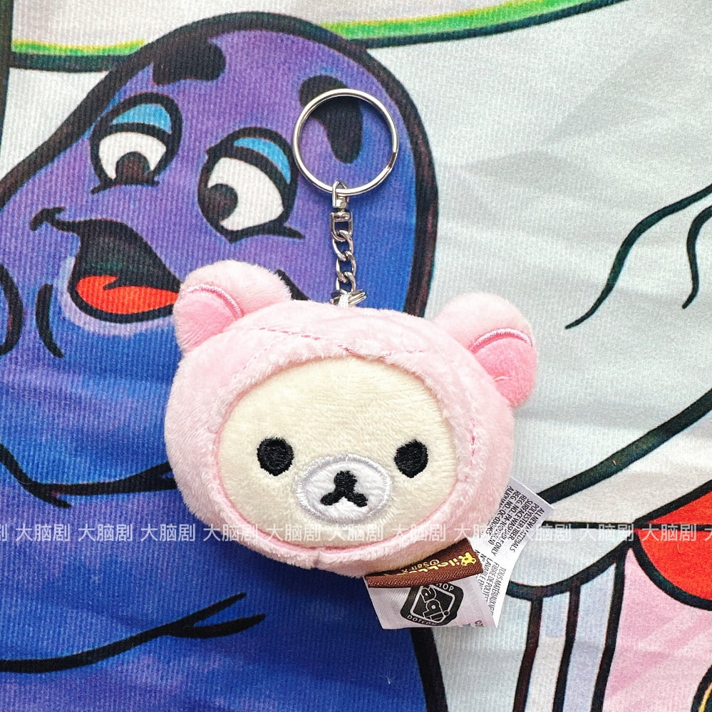 アイドル LVERSE ELEMENTS BEAR PLUSH KEYRING アイドル LVERSE ELEMENTS BEAR PLUSH KEYRING Kawaii Bear
