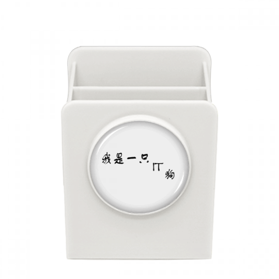 Quote About Information Techology Related Works Desk Pencil Holder Cup Pen Organizer