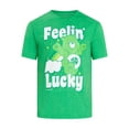 thumbnail image 5 of Care Bears Men's and Big Men's St. Patrick's Day Graphic Tee with Short Sleeves, Sizes XS-5XL, 5 of 5