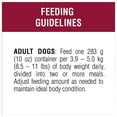 thumbnail image 3 of Beneful Prepared Meals Beef Stew Flavour, Wet Dog Food 283 g, 3 of 9