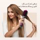 thumbnail image 3 of Kinseibeauty-peine secador de pelo, Alisador, cepillo de aire caliente de doble uso, soplador antiplanchado de cerámica, herramientas de peinado multifunción, 3 of 5