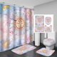 thumbnail image 1 of Juego de 4 cortinas de ducha con diseño de polilla verde, mariposa, fase lunar, planta, botánica, floral, seta, decoración celestial para baño, cortina de ducha de tela negra impermeable, alfombrilla, 1 of 7