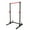 Multi-Functional Power and Squat Rack, variant on CAP Olympic Landmine Double D Grip Attachment