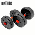 thumbnail image 2 of Kit Mancuernas Multifuncional 3en1 Barra y Discos 10kg Gimnasio Marthing Pesas Mancuernas Diseño Estable Compactas, Resistentes y Funcionales para Entrenamiento en Casa y Gimnasio Multifuncional, 2 of 8
