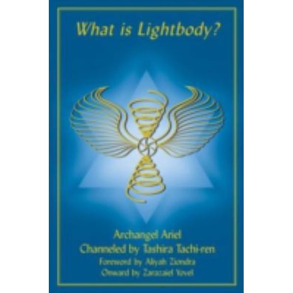 Pre-Owned What Is Lightbody? (Paperback) 096272095X 9780962720956