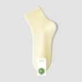 thumbnail image 3 of BLOCLOALO 1 Pc Short Socks Women Ankle Socks Women Thin Cotton Socks Breathable Athletic Casual Crew Socks Comfort Running Socks Breathable Socks Comfortable Thin Socks Low Cut Socks Yellow One Size, 3 of 3