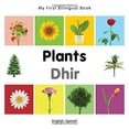 thumbnail image 1 of My First Bilingual BookPlants (EnglishSomali) [Board book] Milet Publishing, 1 of 2