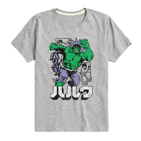 Marvel Hulk - Katakana - Toddler And Youth Short Sleeve Graphic T-Shirt