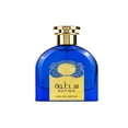 thumbnail image 1 of Perfume Ard-Al Zaafaran Satwa, perfume unisex, 100 ml, 1 of 2
