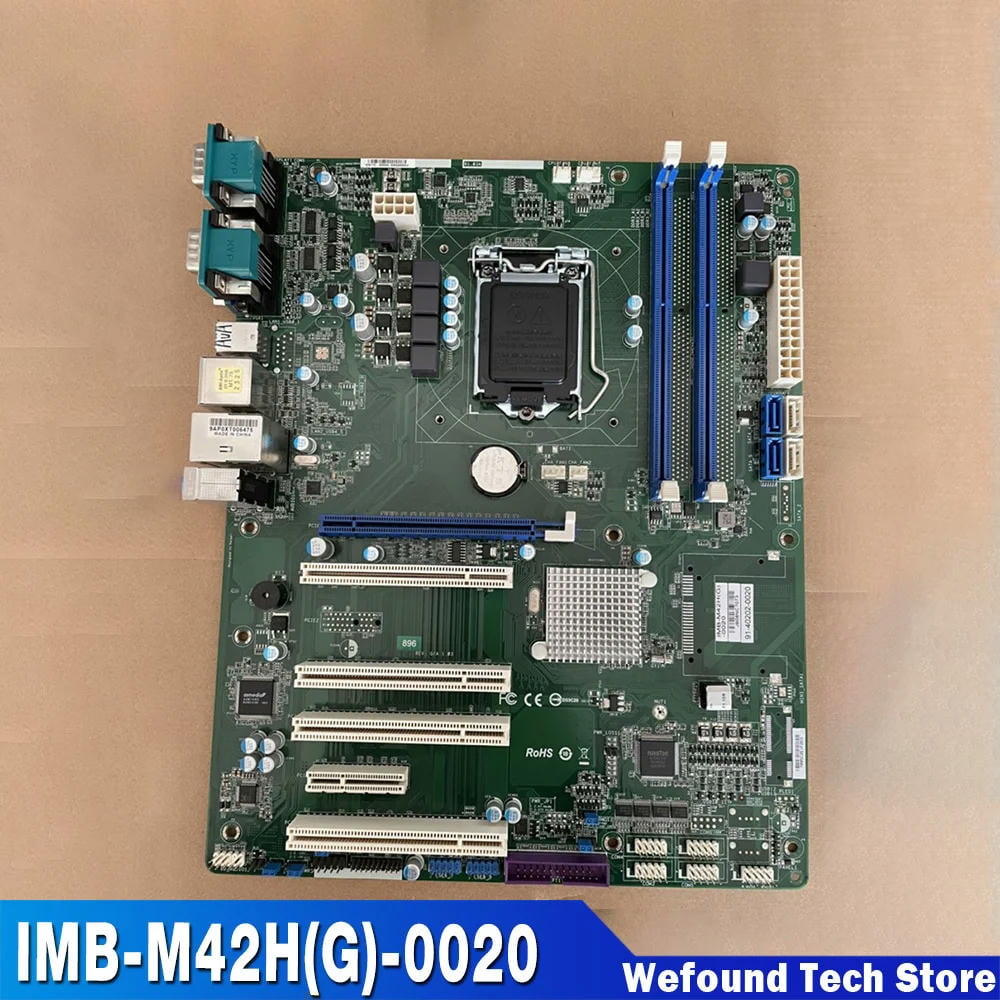 For industrial computer motherboard IMB-M42H(G)-0020