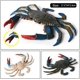thumbnail image 2 of Modelo realista de cangrejo marino, 2 piezas, colección de figuras de animales marinos simulados, criaturas marinas, ciencia, accesorios educativos, juguetes, 2 of 5