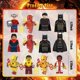 thumbnail image 4 of Serie de Héroes Épicos Figura de Bloque de Construcción de Superhéroes, Set de 14 Piezas de Minifiguras de Juguete de ABS, 4 of 5