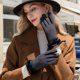 thumbnail image 4 of 1 par de lindos guantes cálidos de invierno para damas con orejas, además de guantes cálidos de terciopelo grueso contra la pantalla táctil fría 708, 4 of 5
