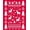 Red, Pattern 12, variant on ODIKA 4' x 6' Machine Washable Non-Slip Area Rug, Christmas Snowflake High Traffic Rug, Red, 509343