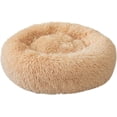 thumbnail image 1 of Donut shaped pet plush cat bed, 1 of 1