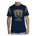 thumbnail image 4 of Playera Pumas para Caballeros, Cuello Redondo Manga Corta Azul Talla CH, 4 of 4