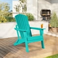 thumbnail image 2 of Aoodor Outdoor Folding Adirondack Chair 33.4x29.5x37.2 Inch, 2 of 9