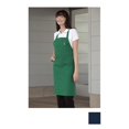 thumbnail image 1 of Uncommon Threads 3004-1600 Bib Apron 3 Pockets in Navy, 1 of 1
