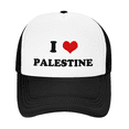 thumbnail image 2 of I Heart Palestine Love Palestine Pride Funny Trucker Hat Mesh Cap Unisex, 2 of 5