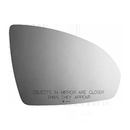 Burco Side View Mirror Replacement Glass - Clear Glass - 5514