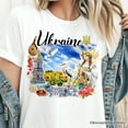 thumbnail image 2 of Artistic Ukraine Vintage T-Shirt, Traditional Tee and Souvenir, 2 of 5