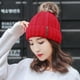 thumbnail image 3 of Gorro gorro snowski gorro de calavera de lana tejido de invierno, 3 of 5