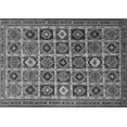 thumbnail image 1 of Ahgly Company Indoor Rectangle Persian Gray Traditional Area Rugs, 2' x 3', 1 of 1