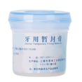 thumbnail image 1 of Crema de relleno dental temporal - 15 g, ideal para terapia de conducto radicular, 1 of 10