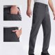 thumbnail image 1 of Pantalones largos para hombre, informales, transpirables, de exterior, de color sólido, con cremallera, bolsillo, pierna recta, deportivos, de poliéster., 1 of 7