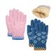 thumbnail image 1 of wonima44 Kids Winter Warm Gloves Knit Thermal Cold Weather Fleece Lined Gloves for 8 9 10 11 12 13 Yers Girls Boys, 1 of 1