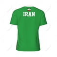 thumbnail image 4 of Exclusive design Iran Flag Grain 3D Printed Men For Running Bike Soccer Tennis Fitness Sports tshirt Mesh Fans Short T-shirt, 4 of 10