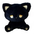 thumbnail image 3 of Muñeco de peluche de animal sentado, juguete de peluche cómodo para acurrucarse. negro y oro, 3 of 9