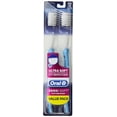 thumbnail image 1 of Cepillo de dientes Oral-B Sensi-Soft extra suave, paquete de 2, 1 of 2