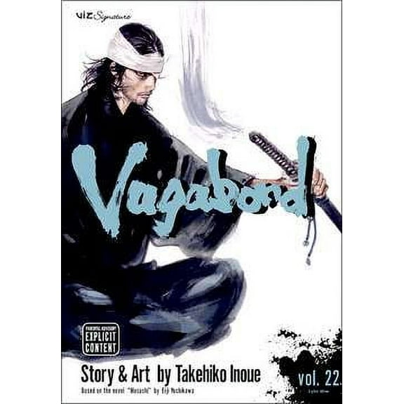 Vagabond (Viz) #22 VF ; Viz Comic Book