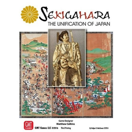 Sekigahara - The Unification of Japan (2016 Edition) (Best Japanese Nes Games)